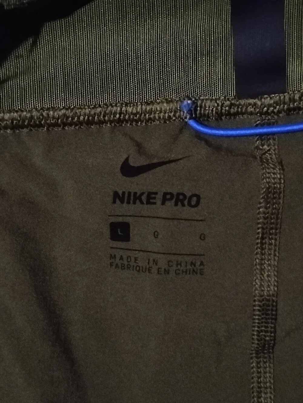 Nike dri fit